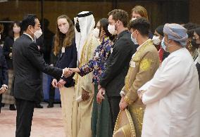 Japan PM Kishida meets young people from around the world in Tokyo