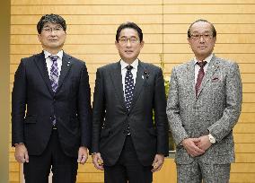 Hiroshima, Nagasaki mayors meet Japan PM Kishida