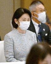 Crown Princess Kiko attends tuberculosis-related meeting