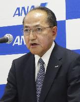 ANA Holdings President Shibata