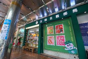 CHINA-GUANGDONG-SHENZHEN-COFFEE-THEMED POST OFFICE (CN)