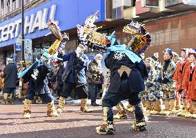 Emburi festival in northeastern Japan