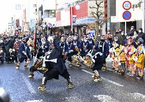 Emburi festival in northeastern Japan