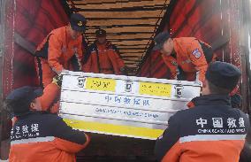 TÜRKIYE-EARTHQUAKES-CHINA SEARCH AND RESCUE TEAM-DEPARTURE