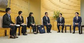 Japan PM Kishida meets with LGBT rights activists