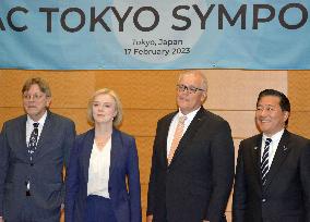 Inter-Parliamentary Alliance on China conference in Tokyo