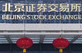 Xinhua Headlines: China rolls out registration-based IPO system across the board in milestone reform