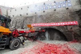 CHINA-HUBEI-WATER TRANSFER PROJECT-TUNNEL(CN)