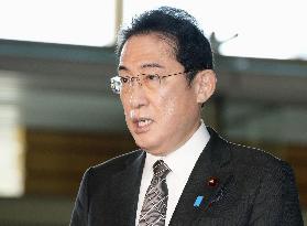 Japan PM Kishida