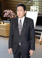 Japan PM Kishida