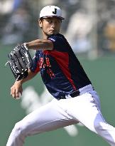 Baseball: Japan's WBC training