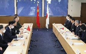 Japan-China high-level security talks