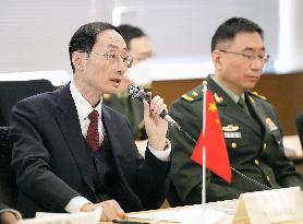 Japan-China high-level security talks