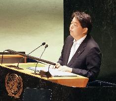 U.N. General Assembly's emergency special session