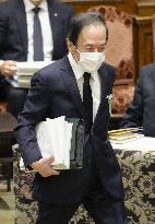 BOJ chief nominee Ueda
