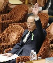 BOJ chief nominee Ueda