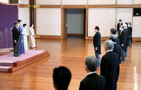 Japan's Emperor marks 63rd birthday