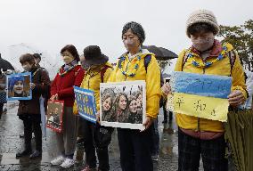 Peace activists gather in Nagasaki