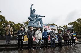 Peace activists gather in Nagasaki
