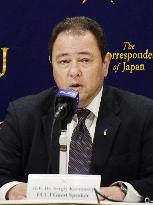 Ukrainian ambassador to Japan