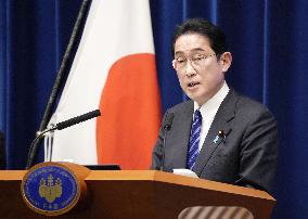 Japan PM Kishida speaks about Ukraine, G-7 summit