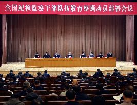 CHINA-BEIJING-LI XI-DISCIPLINE INSPECTION-MEETING (CN)