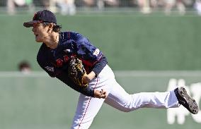 Baseball: Japan's WBC training