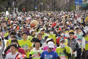 Athletics: Osaka Marathon