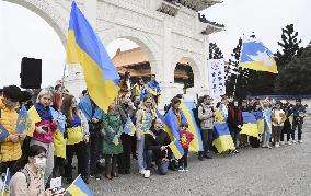 Taipei rally for Ukraine