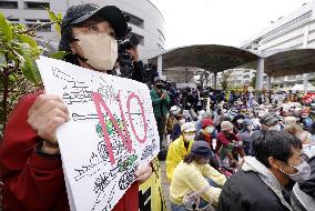 Protest against defense buildup in Okinawa