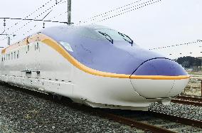 Yamagata Shinkansen E8 series