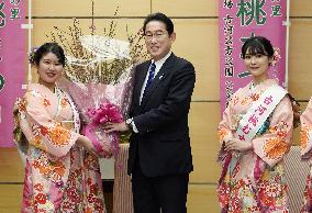 Japan's peach blossom ambassadors