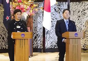 Japan-New Zealand talks