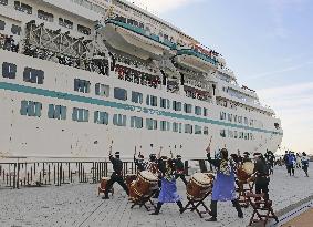 Japan sees 1st foreign cruise ship arrival in 3 years amid pandemic