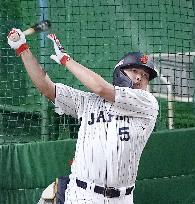 Baseball: Samurai Japan in Nagoya