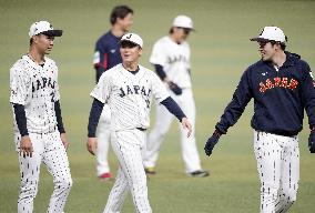 Baseball: Samurai Japan in Nagoya