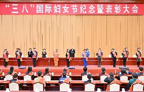 CHINA-BEIJING-CAI QI-FEMALE ROLE MODELS-MEETING (CN)