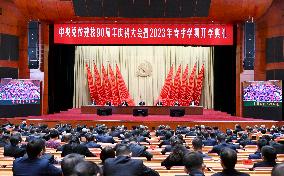 CHINA-BEIJING-XI JINPING-PARTY SCHOOL-90TH ANNIVERSARY-MEETING-SPRING SEMESTER-OPENING CEREMONY (CN)