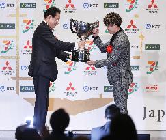 Inoue gets 2022 Japan pro sports grand award