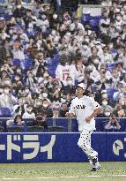 Ohtani joins Japan's team ahead of World Baseball Classic