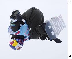 Japan's Ono wins bronze in women's snowboarding halfpipe