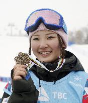 Japan's Ono wins bronze in women's snowboarding halfpipe