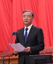 (TWO SESSIONS)CHINA-BEIJING-CPPCC-FIRST SESSION-PREPARATORY MEETING (CN)