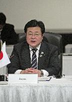 Japan hosts 1st ministerial to propel Asia-wide zero emission concept