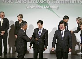 Japan hosts 1st ministerial to propel Asia-wide zero emission concept