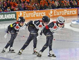 Speed skating: World championships