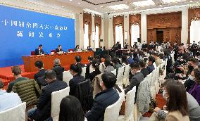 (TWO SESSIONS)CHINA-BEIJING-NPC-PRESS CONFERENCE (CN)