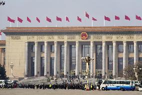 China's annual parliamentary session