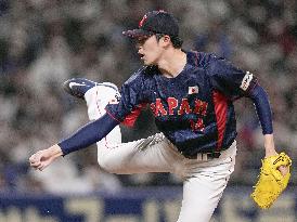 Baseball: Japan's WBC warm-up game