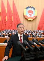 (TWO SESSIONS)CHINA-BEIJING-CPPCC-WANG YANG-REPORT (CN)